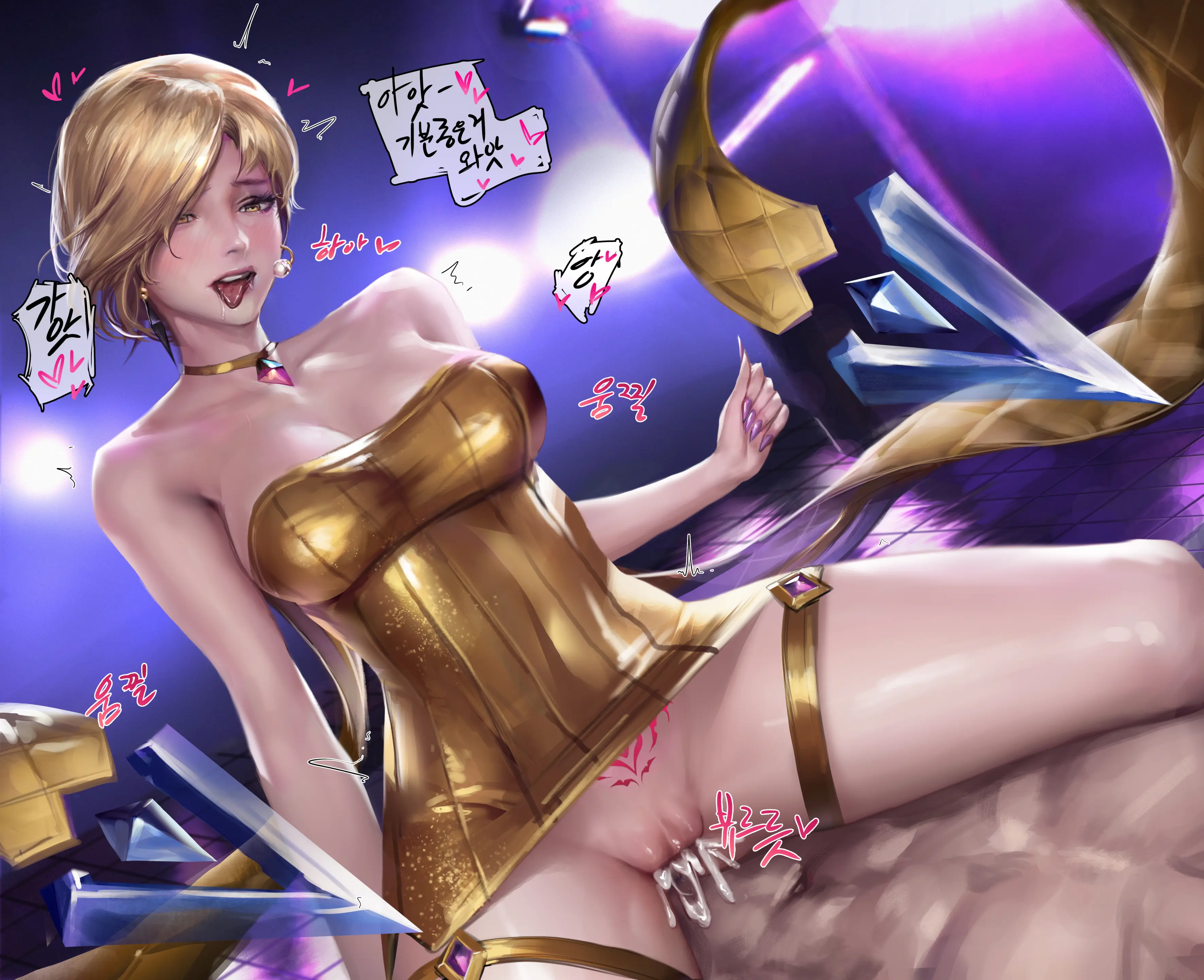 Evelynn (Decensored)